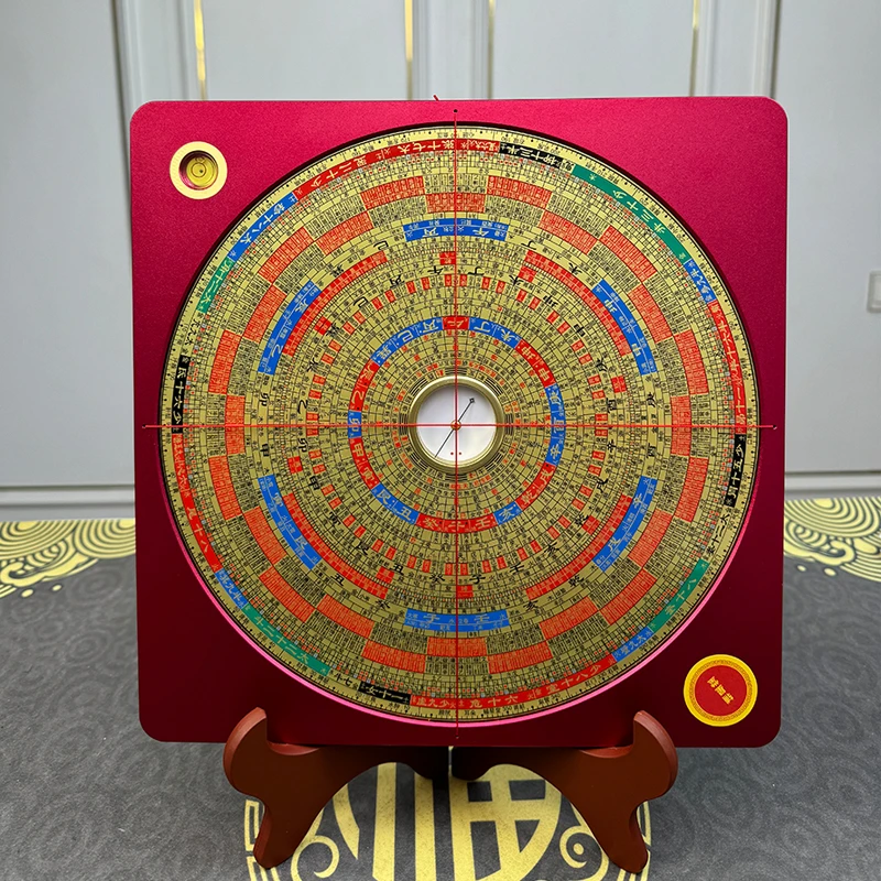 辅星堂铝镁合金升级款9寸28层综合盘带九星精准实用摆件