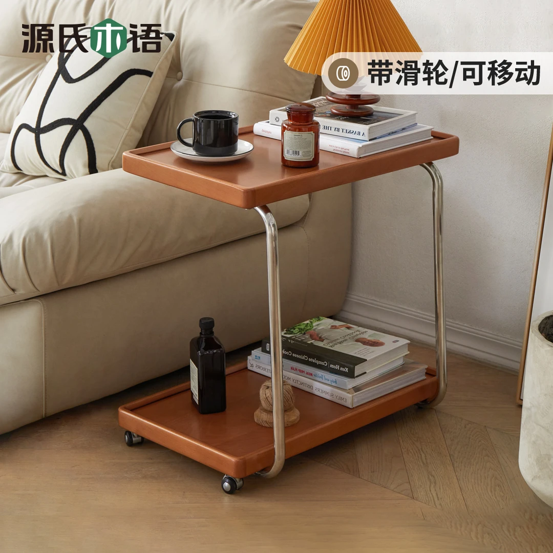 源氏木语边几简约小户型客厅实木边桌双层收纳移动小茶几Y219J01
