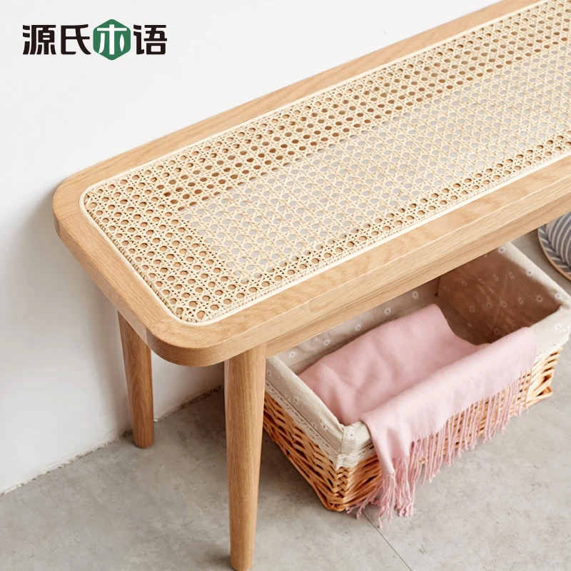 源氏木语木长条凳餐厅餐椅简约橡木卧室床尾凳藤编换鞋凳Y84T76