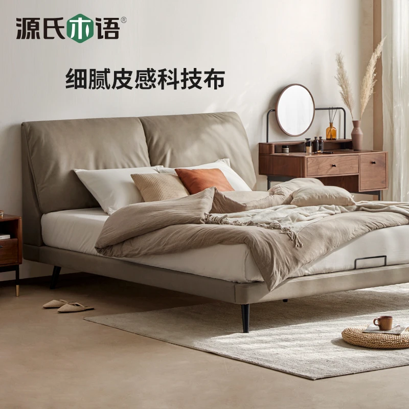 源氏木语科技布床现代简约布艺床卧室家具耳朵床软包床S07B25
