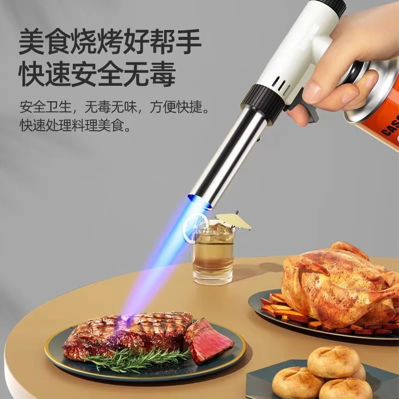 【小杨哥优选】便携式户外装备卡式点火器家用烧猪毛喷火枪耐用