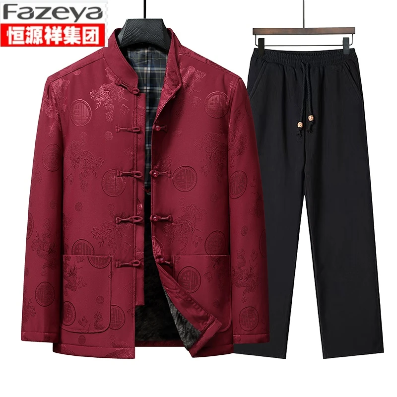 恒源祥集团彩羊冬季唐装男加绒加厚棉衣外中老人爷爷生日过寿衣服