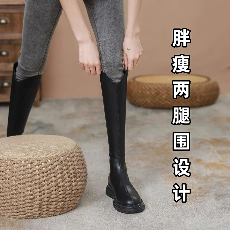 厚底高筒靴小个子粗腿显瘦长筒靴女秋冬2025年V口时尚不过膝长靴