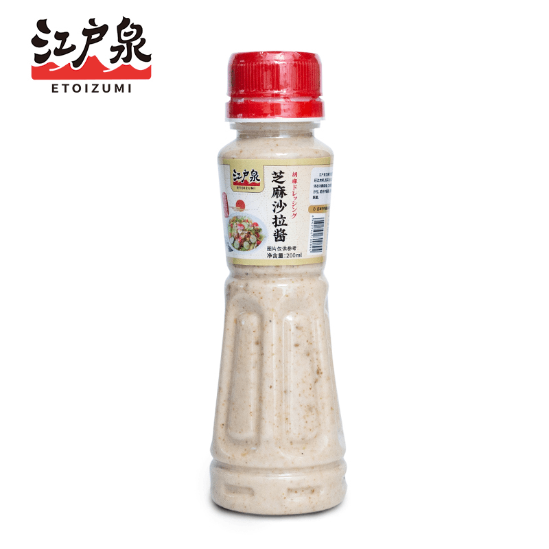 江户泉国产沙拉酱焙煎芝麻酱拌面轻食沙拉汁三明治面包汉堡热狗酱