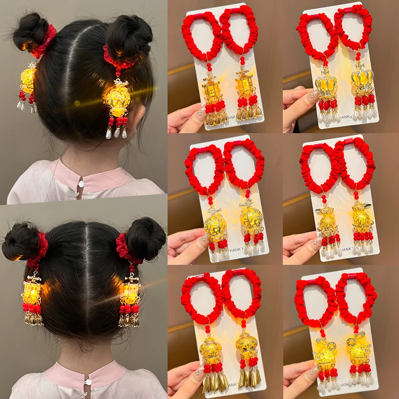 儿童中秋节发圈女童古风发绳女孩汉服宫灯发饰发光灯笼头绳不伤发