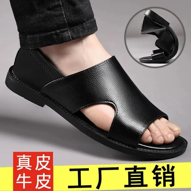 【工厂直销】男士夏日摆烂拖外穿大码软底个性罗马增高凉鞋休闲透气