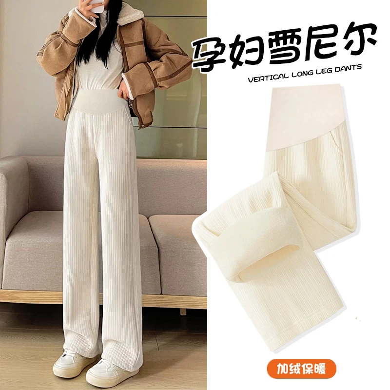 孕妇裤秋冬款外穿阔腿裤加绒加厚雪尼尔休闲保暖直筒裤孕妇装冬装