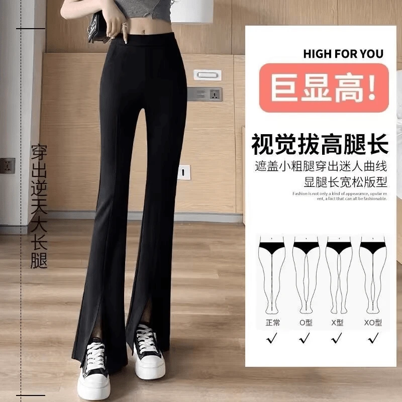 前开衩微喇裤2025早秋新款薄款弹力高腰垂感显瘦喇叭裤微喇阔腿裤