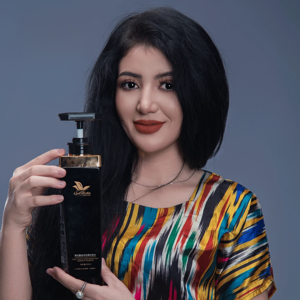 古丽热西塔-黑松露滋润去屑洗发水
