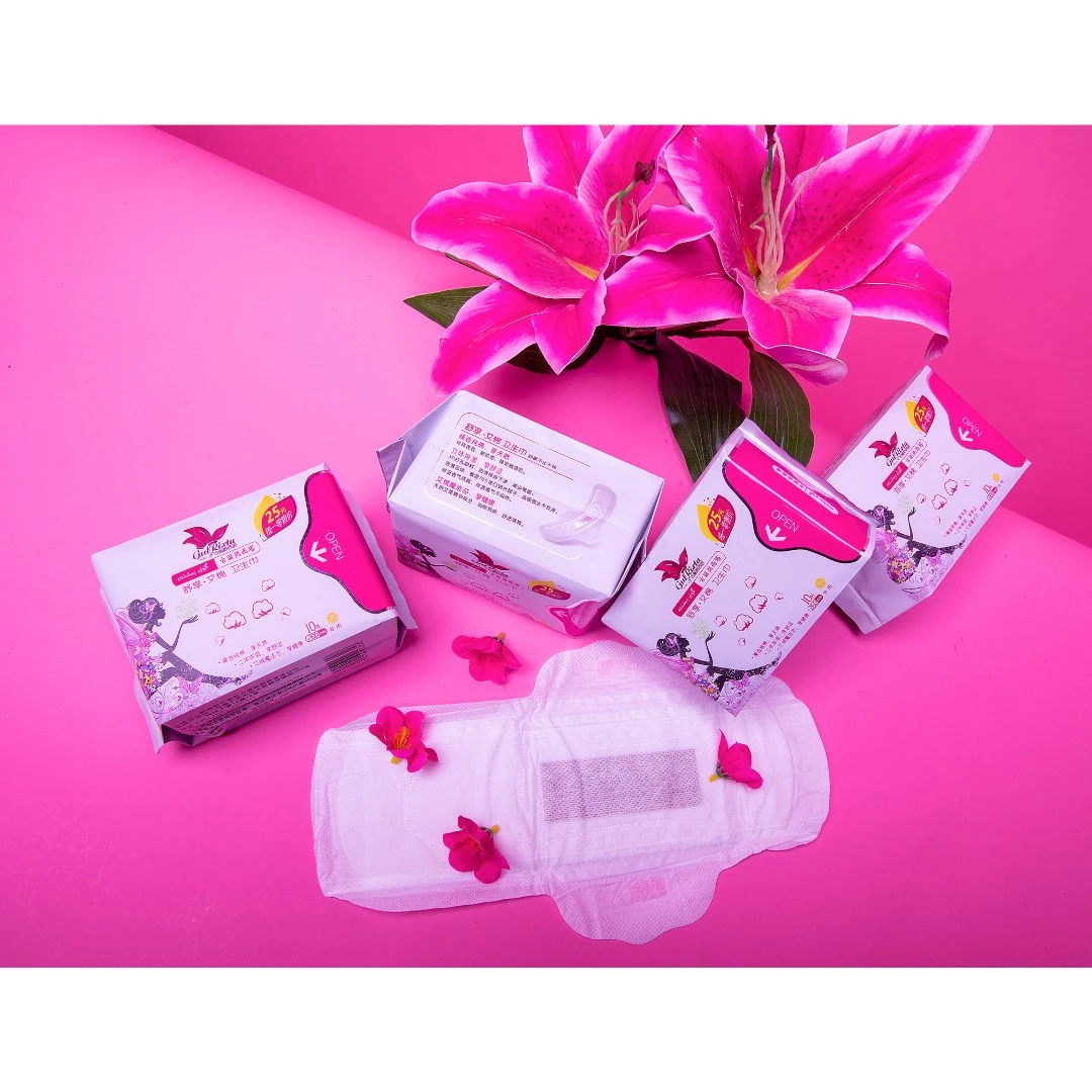 女性日用品古丽热西塔卫生巾 -日用-夜用-护理垫-6包【主播推荐】