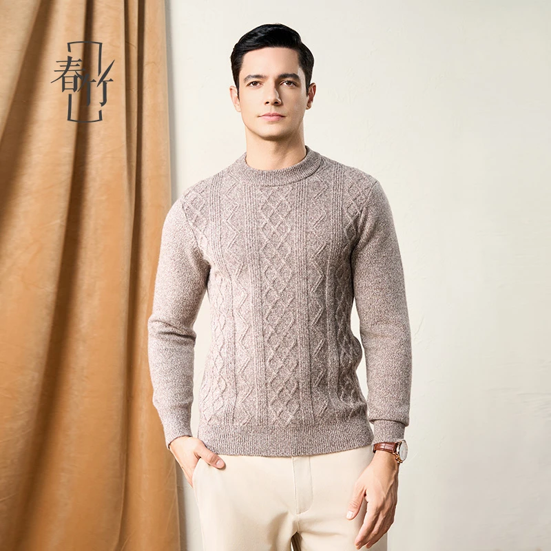 春竹羊毛衫男士圆领2024秋冬100%纯羊毛保暖针织毛衣中青年羊毛衫