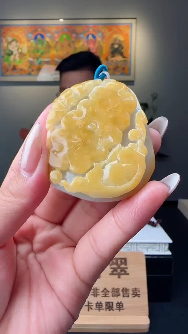 【闪购商品】翡翠颈饰未镶嵌Z03910翡翠