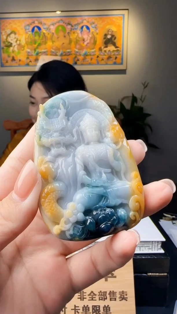 【闪购商品】翡翠颈饰未镶嵌Z06842翡翠