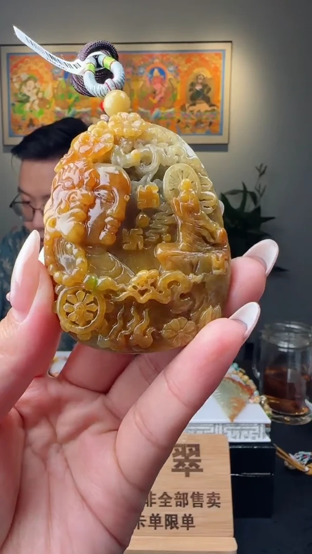 【闪购商品】翡翠颈饰未镶嵌Z03477翡翠