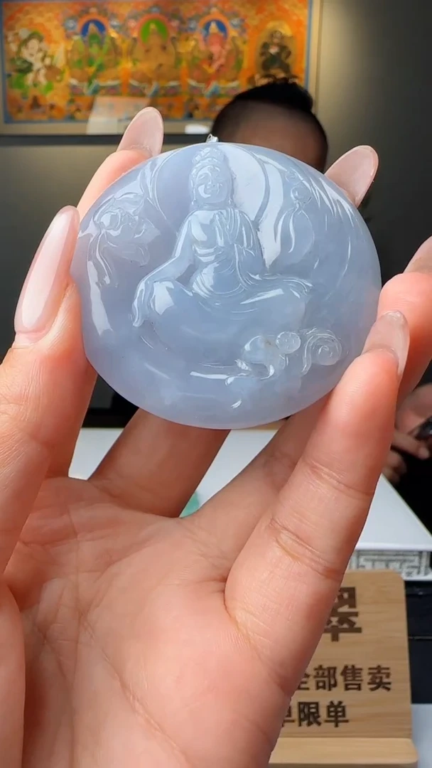 【闪购商品】翡翠颈饰未镶嵌Z02781翡翠