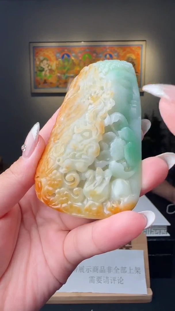 【闪购商品】翡翠颈饰未镶嵌Z002241翡翠