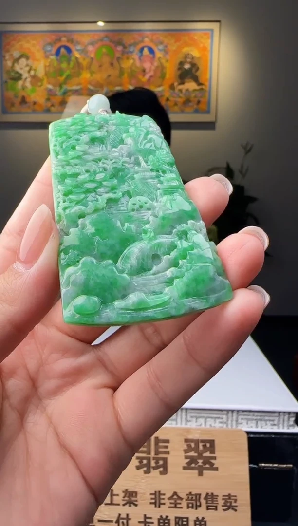 【闪购商品】翡翠颈饰未镶嵌Z08143翡翠