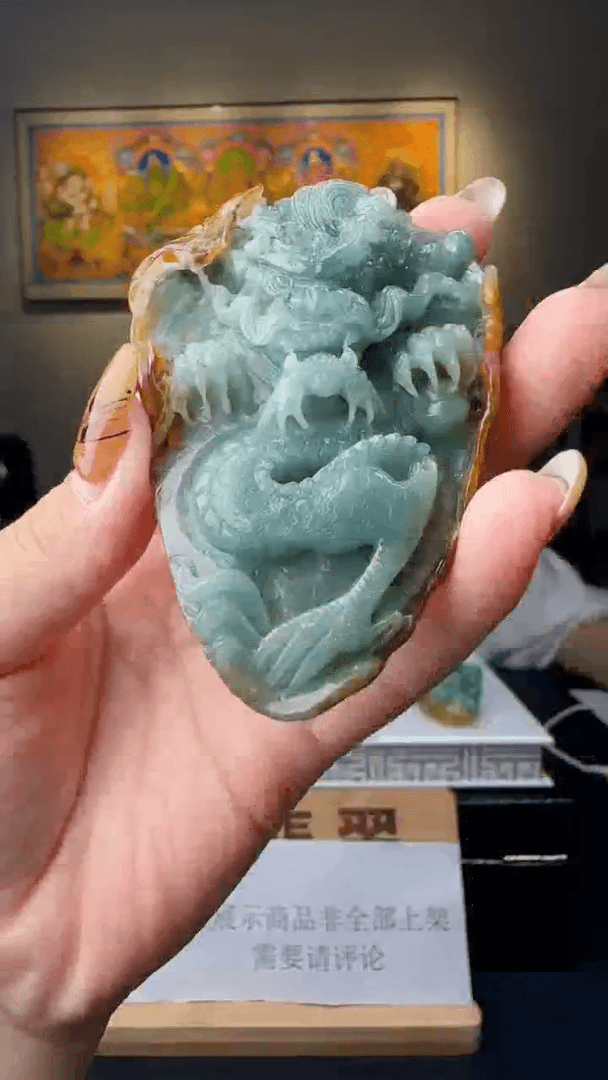 【闪购商品】翡翠颈饰未镶嵌Z001727翡翠