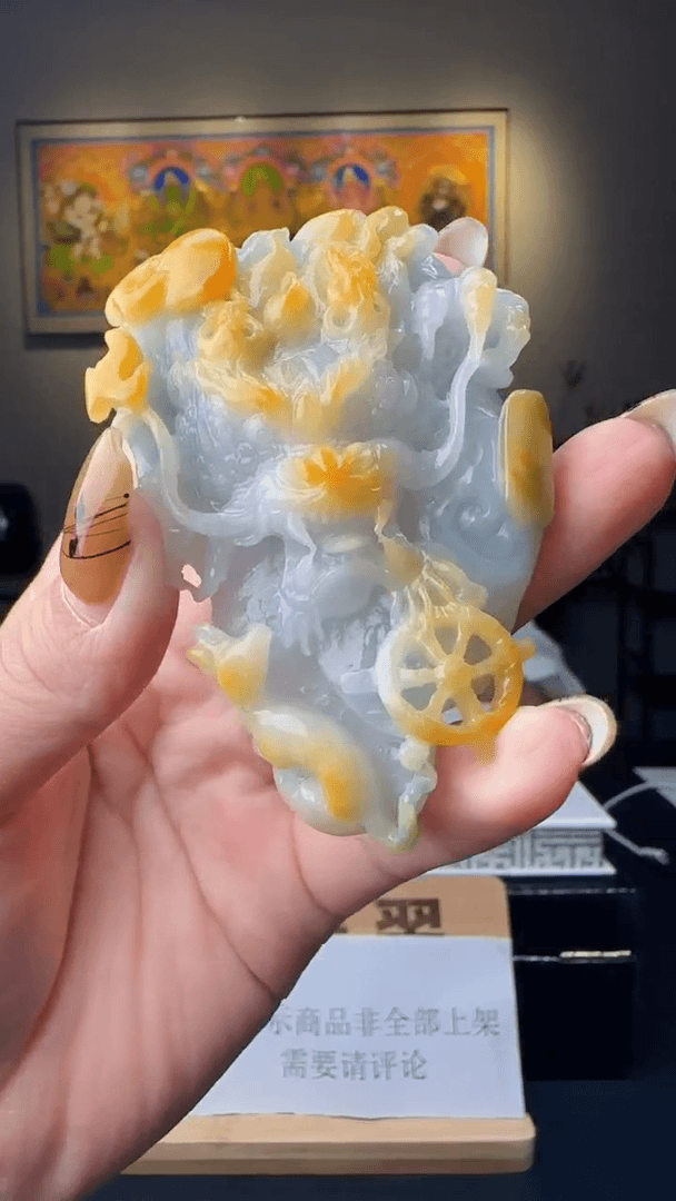 【闪购商品】翡翠颈饰未镶嵌Z001730翡翠