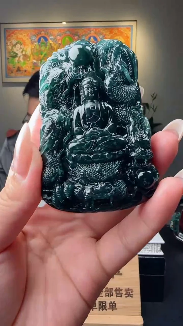 【闪购商品】翡翠颈饰未镶嵌Z03906翡翠