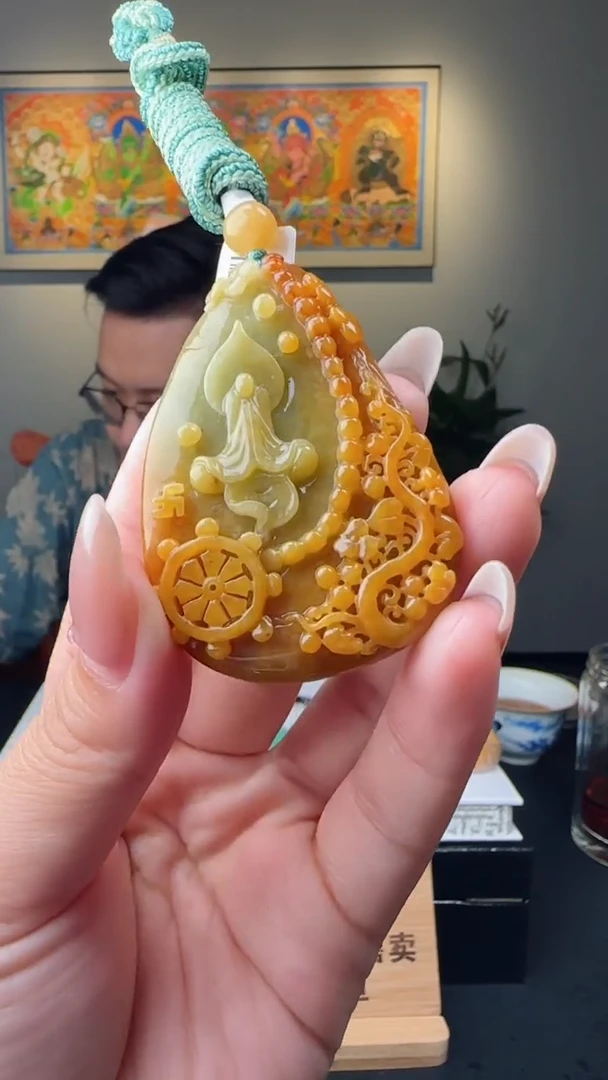 【闪购商品】翡翠颈饰未镶嵌Z03487翡翠