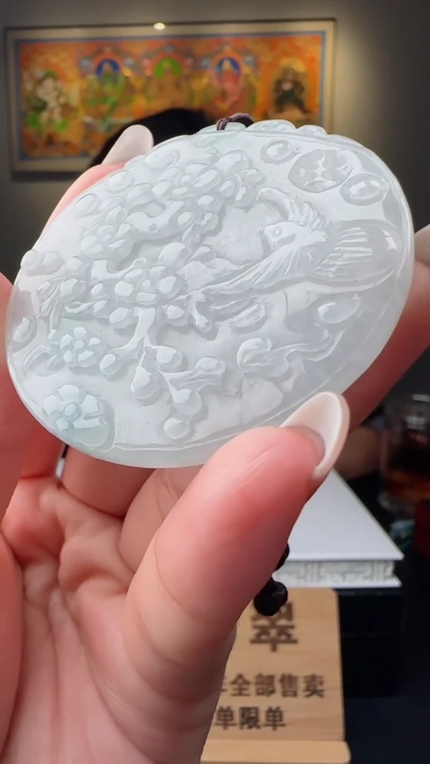 【闪购商品】翡翠颈饰未镶嵌Z03967翡翠1