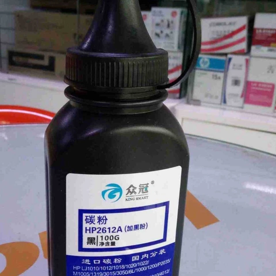 众冠HP2612A加黑型140g通用碳粉