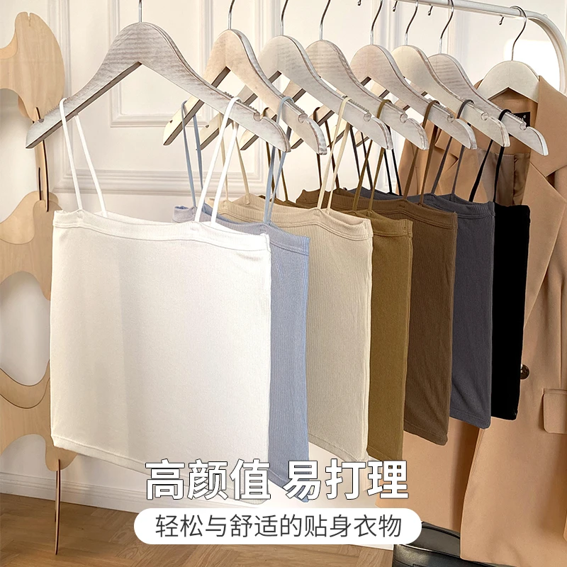 纯色舒适无痕无胸垫白色吊带背心内搭可外穿简约百搭基础款美背女