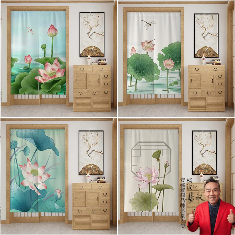 中式门帘隔断帘家用遮挡厨房卫生间隐私遮挡帘免打孔挂帘布帘半帘