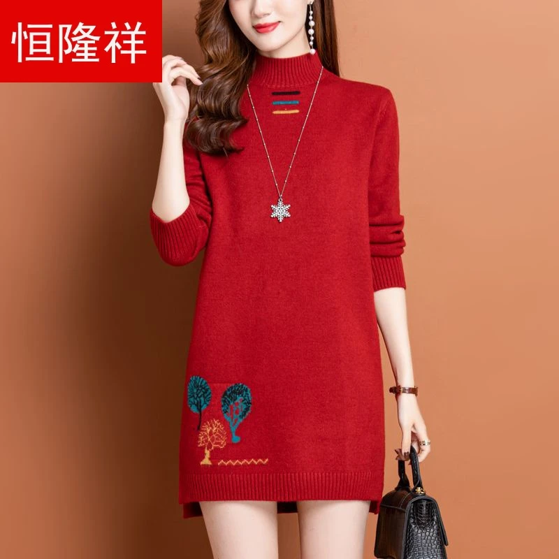 羊毛衫女秋冬新款中长款打底衫百搭高端妈妈装羊绒毛衣厚款