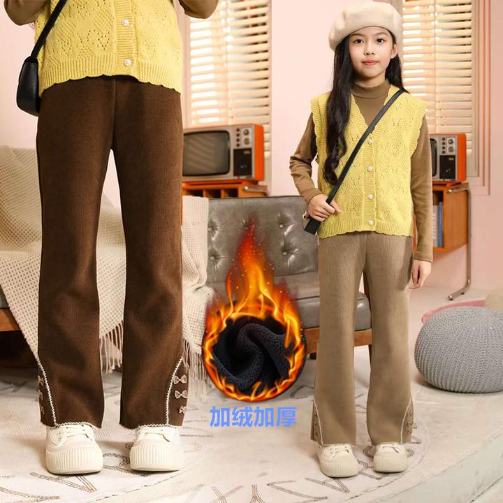 女童秋冬款加绒加厚长裤子新款儿童休闲裤中大童洋气喇叭裤阔腿裤