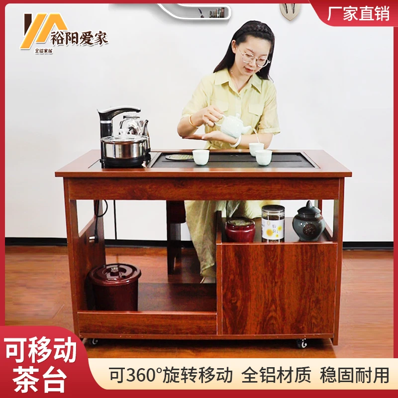 裕阳爱家全铝可移动移动茶台烧水泡茶新中式茶桌简约耐用包邮定制