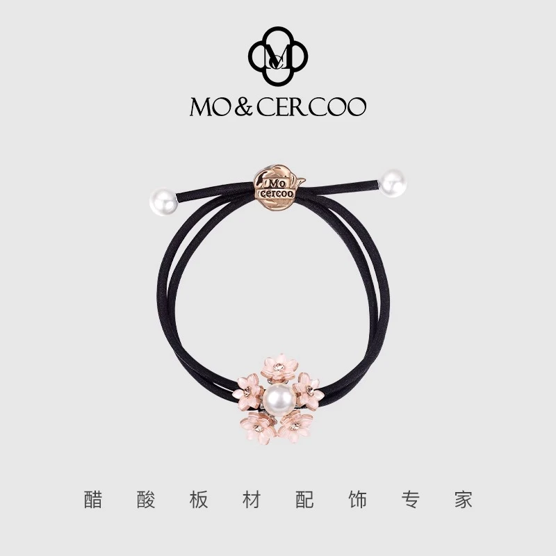 Mo&Cercoo亚克力花朵发圈双股简约橡皮筋马尾珍珠细发绳百搭优雅