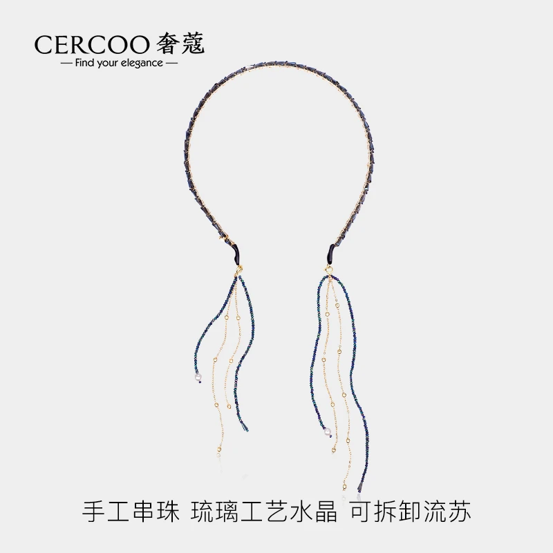 Cercoo/奢蔻水晶幻境系列手工炫彩发箍百搭头箍头饰小众简约发饰