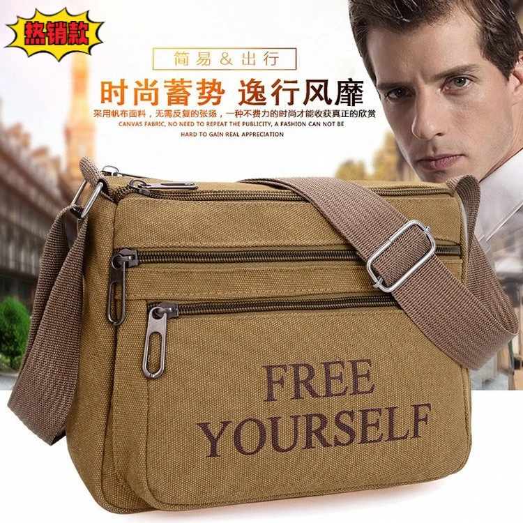 新品斜跨男包帆布款上班通勤背包男夏季潮包男挎包时尚复古包