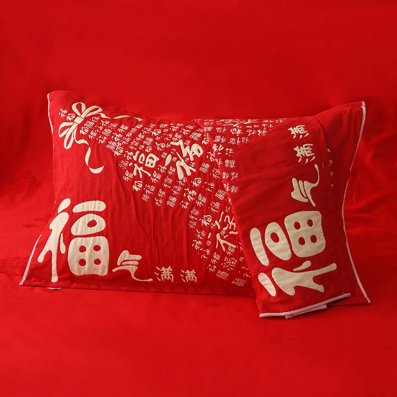 福到纯棉纱布枕巾双面防脱落透气家用防滑吸汗亲肤枕头巾一对装