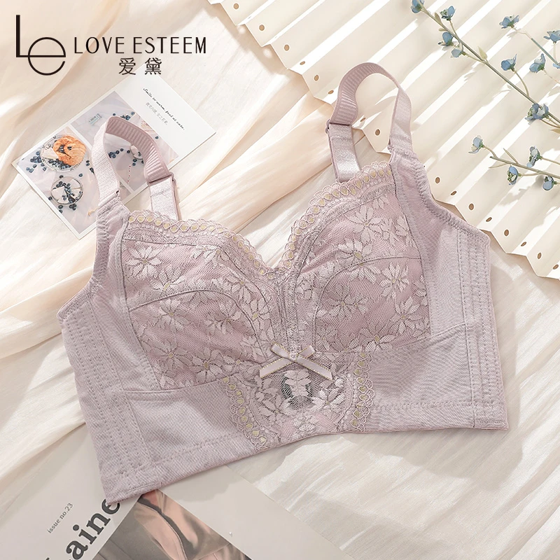 爱黛全罩杯大码轻薄透气侧拉上托无钢圈大胸显小蕾丝薄款内衣女
