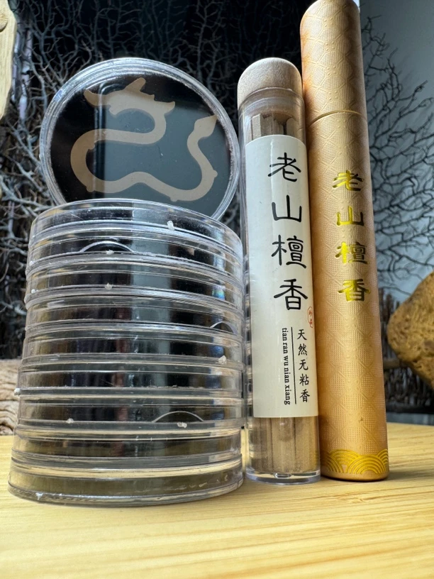 老山檀香线香组合套装（新手品鉴装）