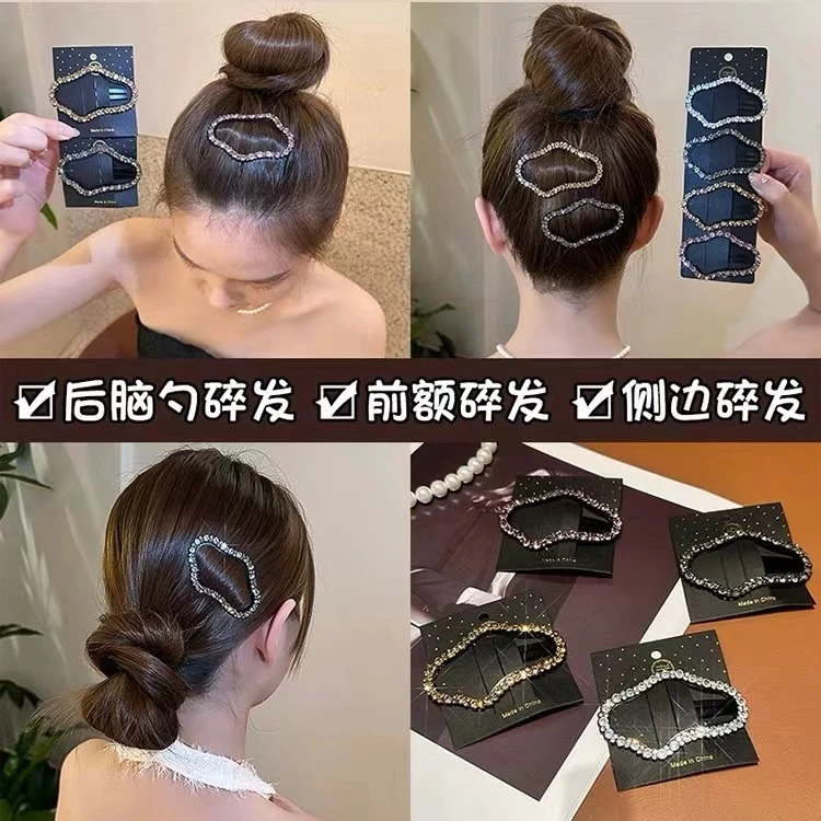 云朵bb夹ins发夹时尚头饰气质韩版简约发卡夹子碎发夹爆款网红