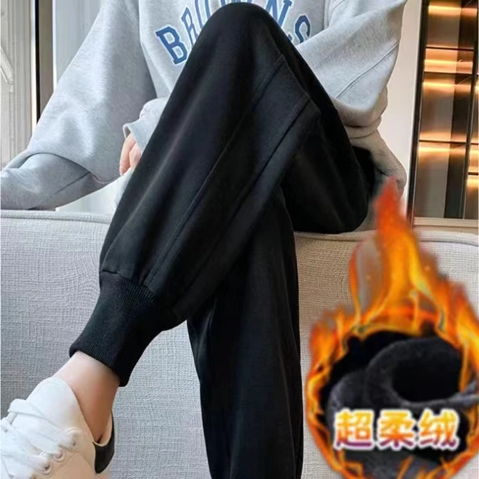 【加绒加厚】2023款冬季加绒华棉卫裤男女同款卫裤显瘦 90-220斤