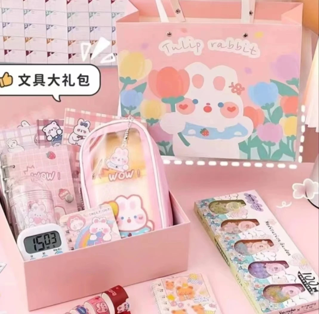 【86号链接】本子&笔【实物以直播间展示为主】