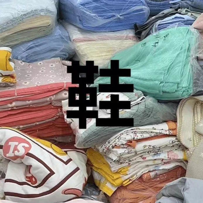 【库房床上用品】毛巾浴巾枕巾枕套盖被被套四件套