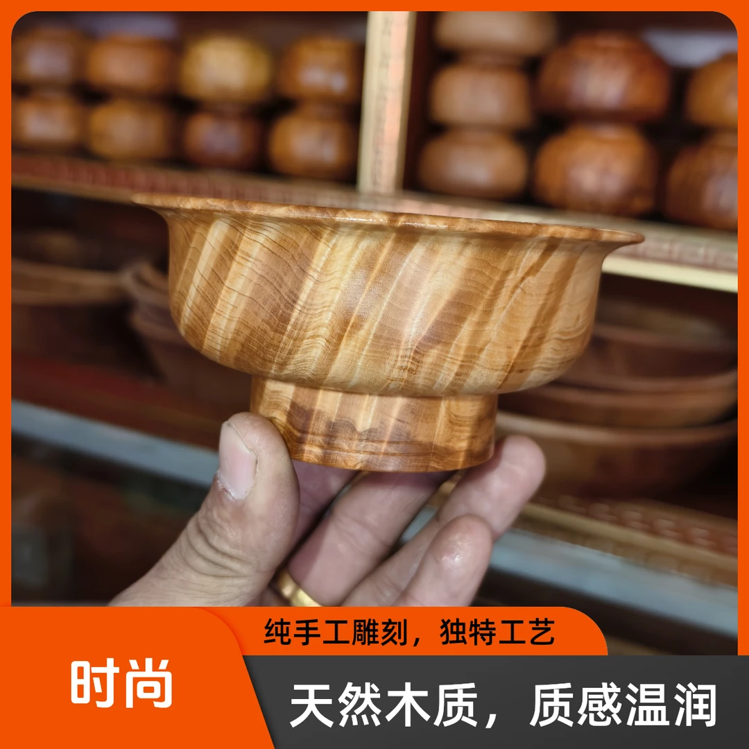 帕桑布特色产品拉查松达男女士茶碗