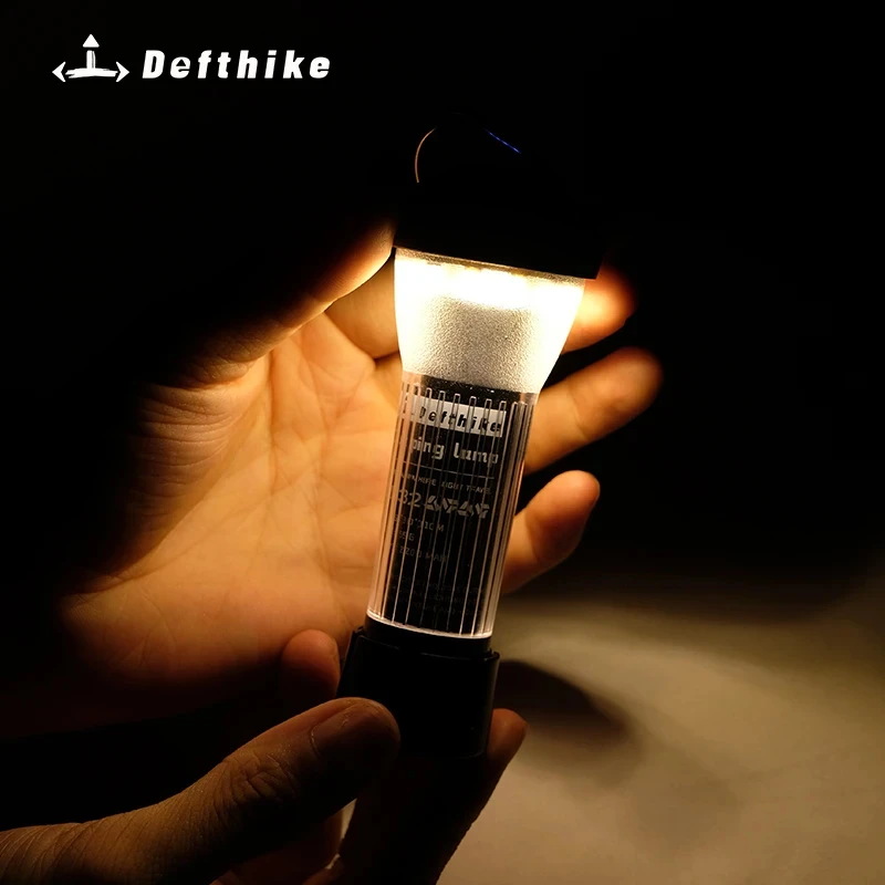 迪飞客高能感氛围露营个性 LED 营地帐篷灯应急小手电筒
