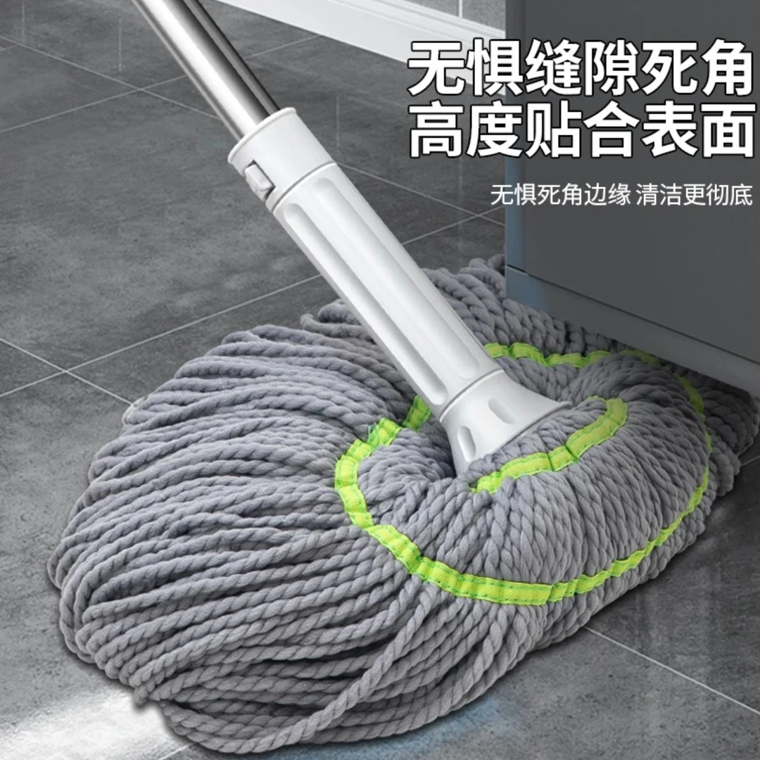懒人免手洗拖把干湿两用拧水拖把加厚不锈钢墩布挤水家用吸水拖地