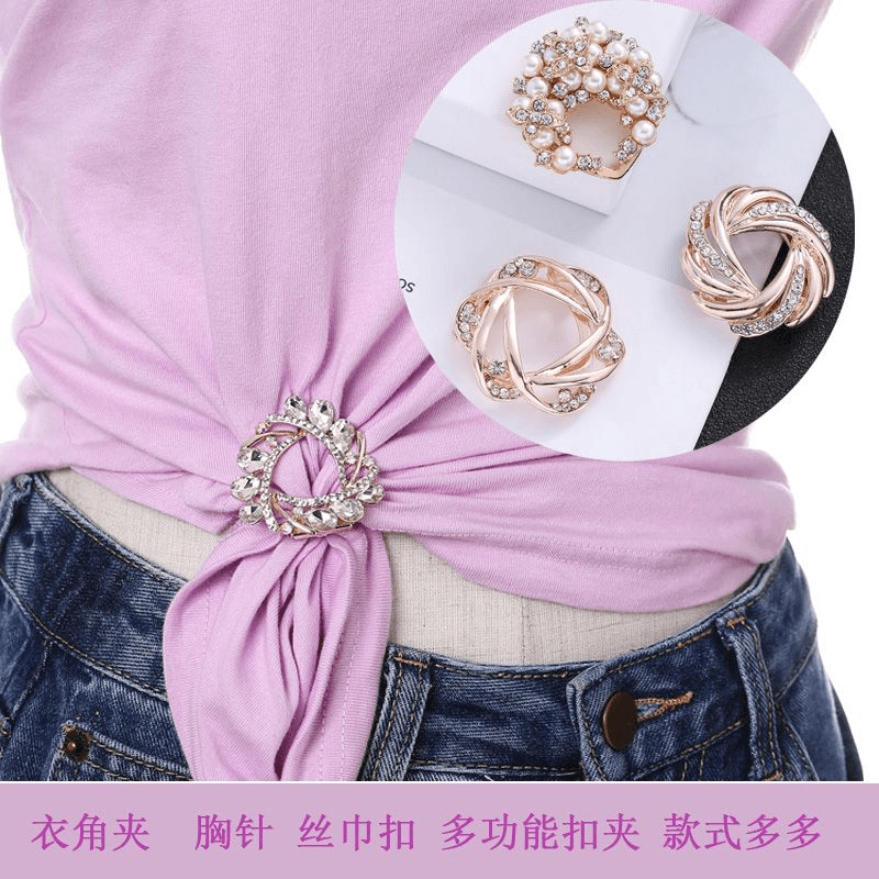 买二送一高档T恤扣环衣角打结扣衣服下摆简约韩版装饰丝巾扣两用