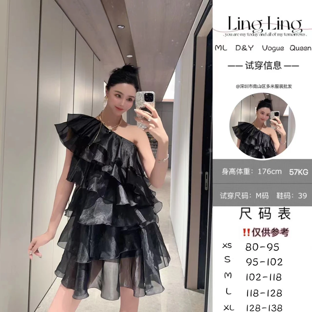 DOUWU【白雪公主】黑白两色单肩多层褶褶连衣裙12251