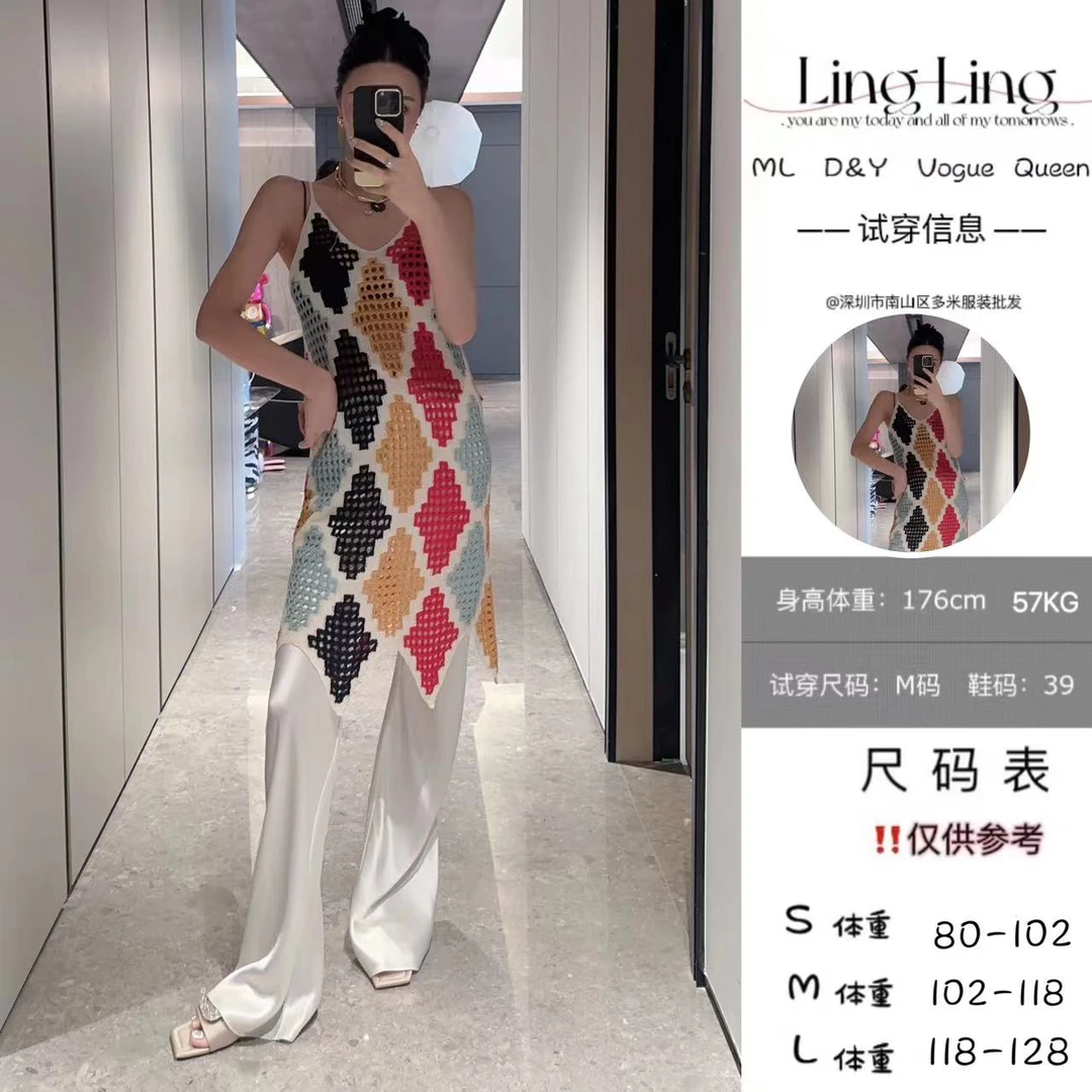 DOUWU【迷宫魅影】蓝白拼彩虹两色单肩吊带镂空连衣裙