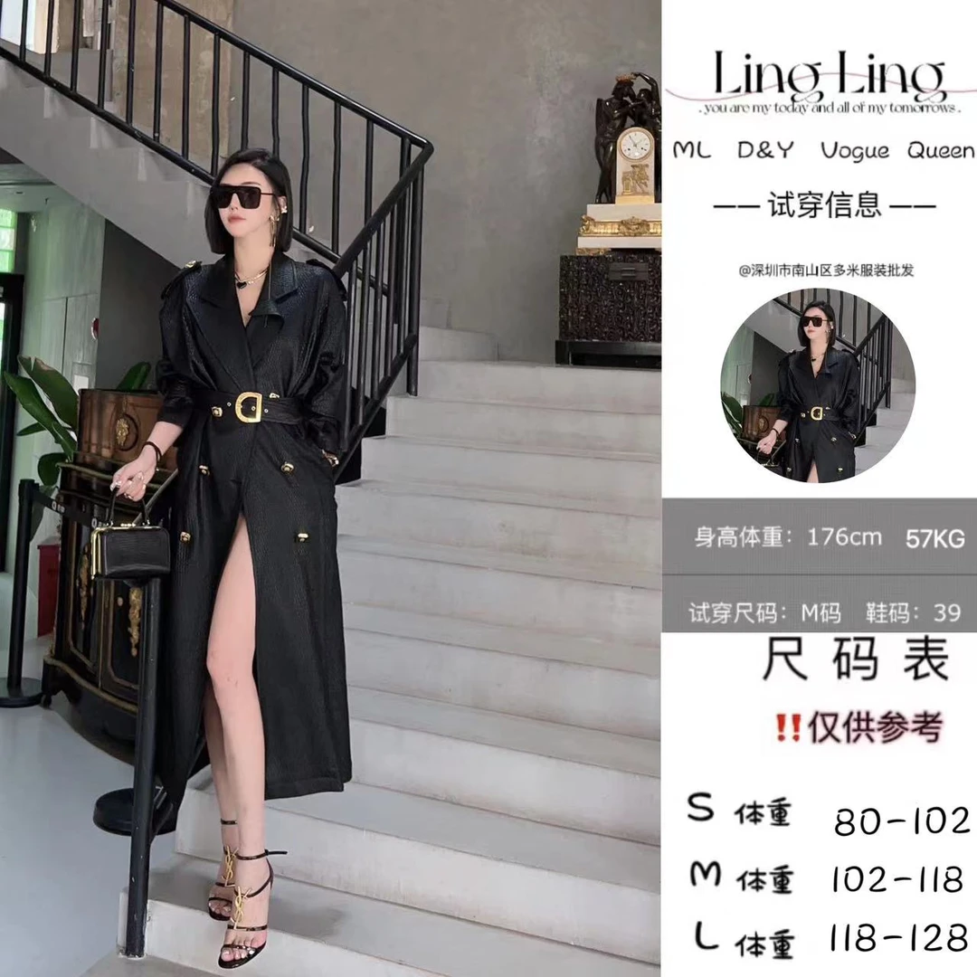 DOUWU【巴洛克女神】早秋蛇皮纹黑色翻领金腰带金扣风衣FY10720