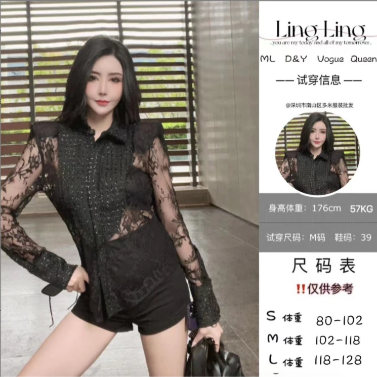 DOUWU 净版高腰黑短裤DK11813